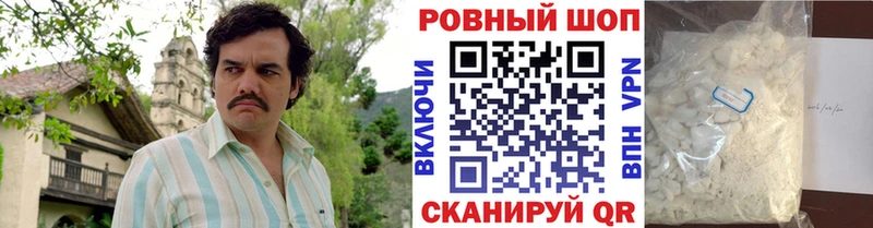 Названия наркотиков Унеча Конопля Кокаин Гашиш