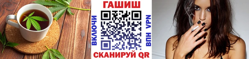 Печенье с ТГК марихуана Унеча