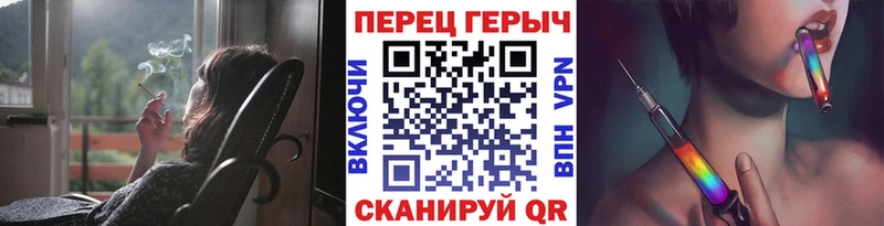 как найти закладки  Унеча  мега как войти  ГЕРОИН герыч 
