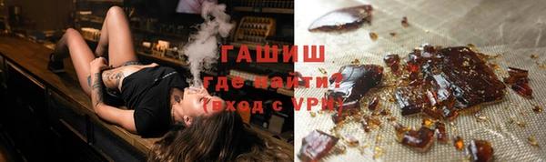 дурь Снежинск
