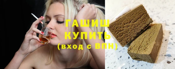 дурь Снежинск
