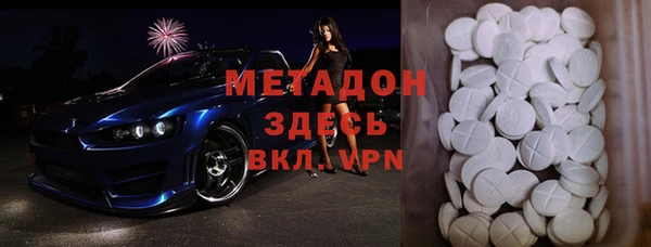 дурь Снежинск