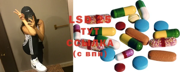 герыч Сосновый Бор
