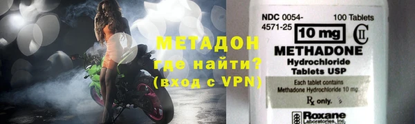 дурь Снежинск