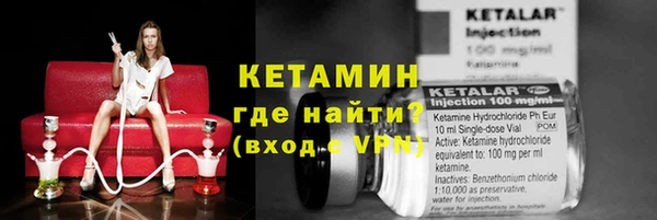 дурь Снежинск