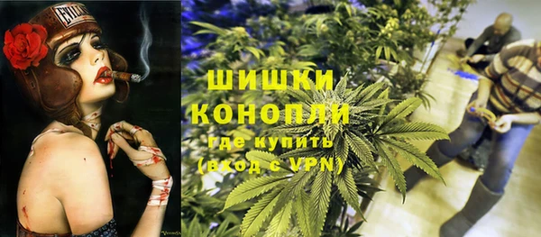 дурь Снежинск