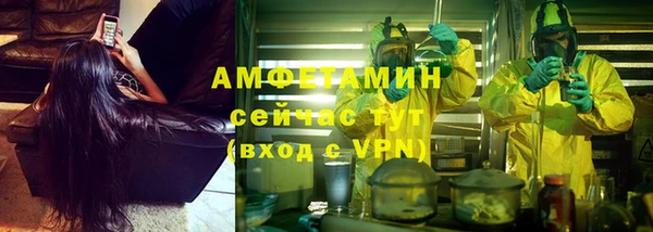 дистиллят марихуана Снежногорск