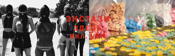 дистиллят марихуана Снежногорск