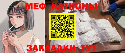 скорость mdpv Донской