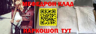 jwh Жуковский