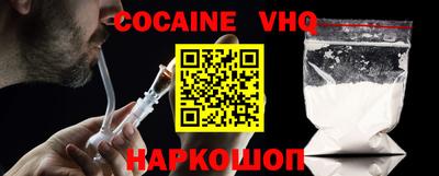 круглые Балаково