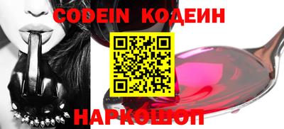 скорость mdpv Донской