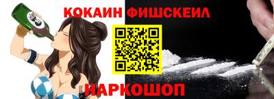 круглые Балаково