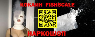 круглые Балаково