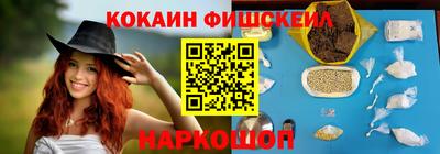 скорость mdpv Донской