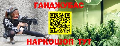 скорость mdpv Донской