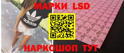 альфа пвп Донецк