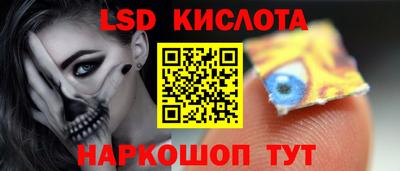 скорость mdpv Донской