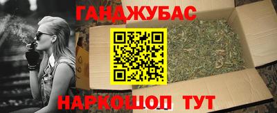 кокаин премиум Балахна