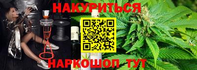 скорость mdpv Донской