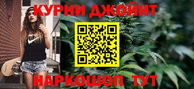 кокаин премиум Балахна