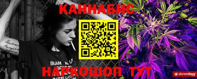 мескалин Дубна