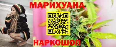 альфа пвп Донецк