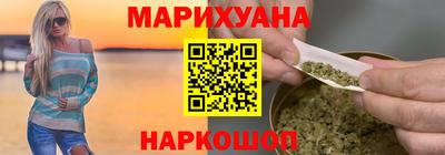 мескалин Дубна