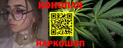 кокаин премиум Заводоуковск