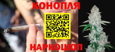 круглые Балаково