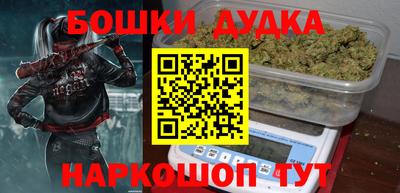 мескалин Дубна