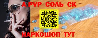 мескалин Дубна