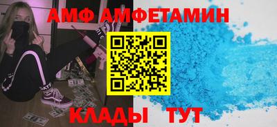 мескалин Дубна