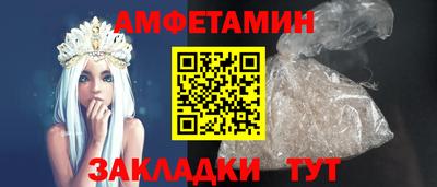 скорость mdpv Донской