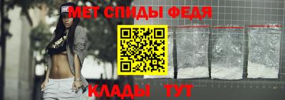 скорость mdpv Донской