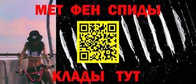 круглые Балаково