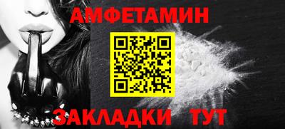 мескалин Дубна
