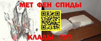 мескалин Дубна