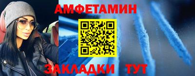 скорость mdpv Донской