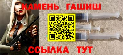 круглые Балаково