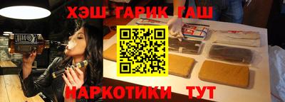 мескалин Дубна