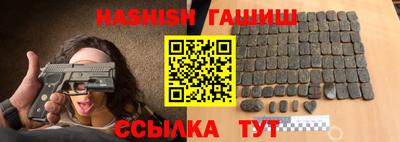 мескалин Дубна