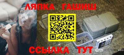 мескалин Дубна