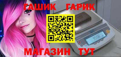 альфа пвп Донецк