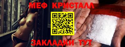 скорость mdpv Донской