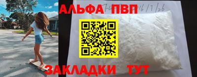 скорость mdpv Донской
