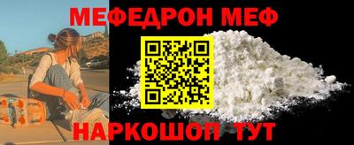 альфа пвп Донецк