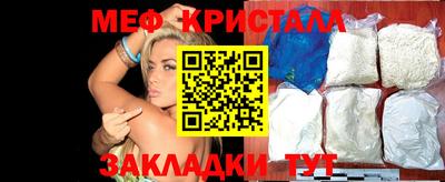 альфа пвп Донецк
